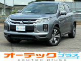 【中古車情報】三菱 RVR 1.8 G 4WD 社外ナビ Bカメラ E-アシスト BSW の中古車詳細（走行距離：5.5万km、カラー：グレー、販売地域：茨城県つくば市下広岡）