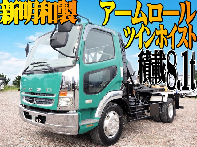 三菱ふそう ファイター 