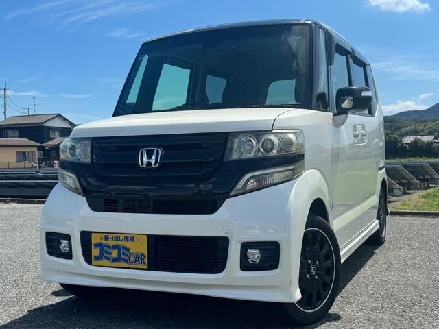 N-BOXカスタム G ターボ Lパッケージ ☆保証2年付き☆ レーダーブレーキ