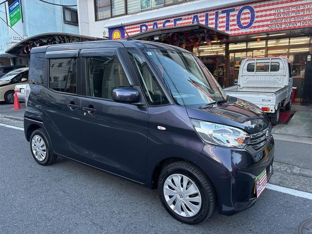 デイズルークス X 全周囲カメラ ナビ TV スマートキー