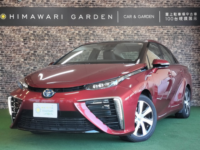 トヨタ MIRAI 