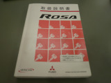 取扱説明書付属しています(・&forall;・)イイネ!!