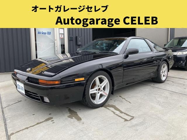トヨタ スープラ 