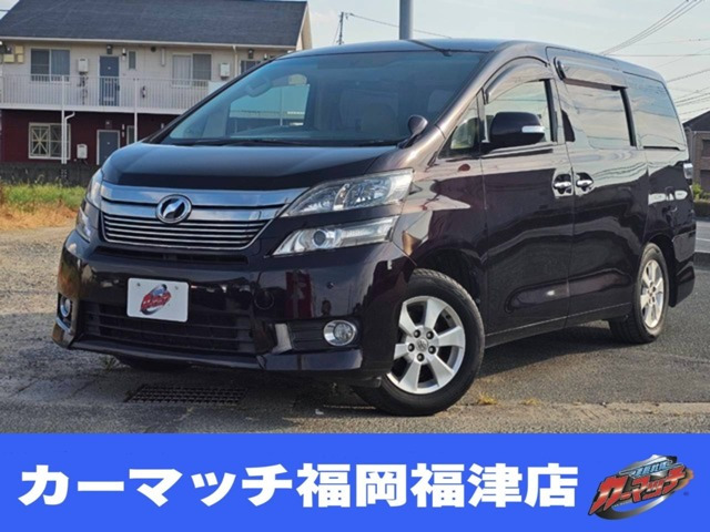 ヴェルファイア 2.4 X 保証付自社/ローン/分割福岡福津古賀宗像