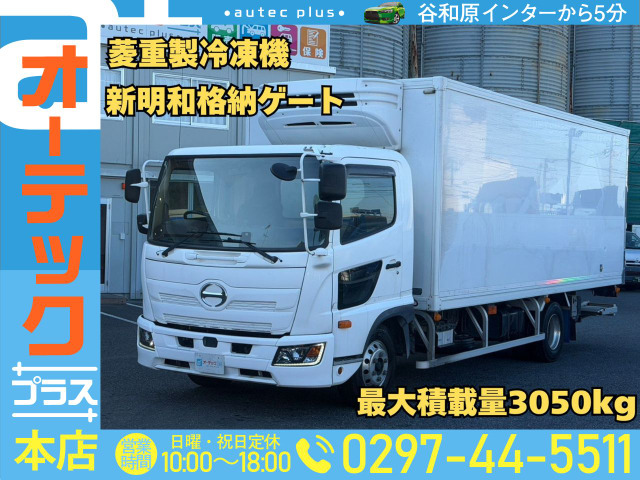 レンジャー 冷蔵冷凍車 菱重製冷凍機 新明和格納ゲート