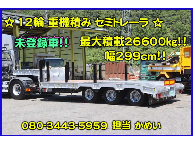 その他 東邦車両 