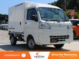CRYSTAL MOBILITY(クリスタルモビリティー)の車輌をご覧頂き、誠にありがとうございます。お客様にピッタリなお車を弊社スタッフがご案内させて頂きます。