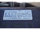 事業用ナンバー(緑ナンバー)も対応させていただいております。