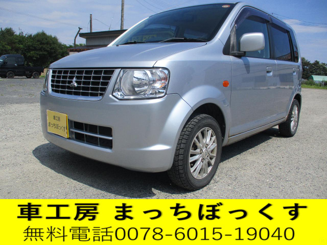 eKワゴン リミテッド 4WD