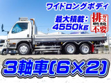 キャンター  平ボディ 3軸車 K5271