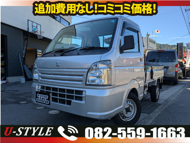 キャリイ KC エアコン パワステ