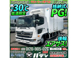 R3-レンジャー冷蔵冷凍車PG -30℃低温設定 ワンオーナー