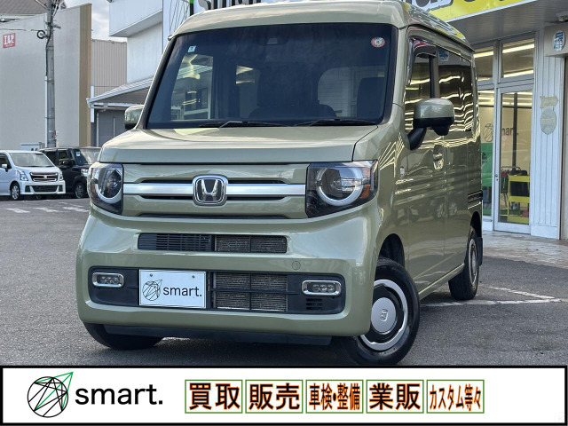 N-VAN +スタイル ファン ターボ ホンダセンシング 純正ナビ・フルセグTV・プッシュス...