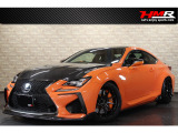 レクサス RC F カーボンエクステリアパッケージ