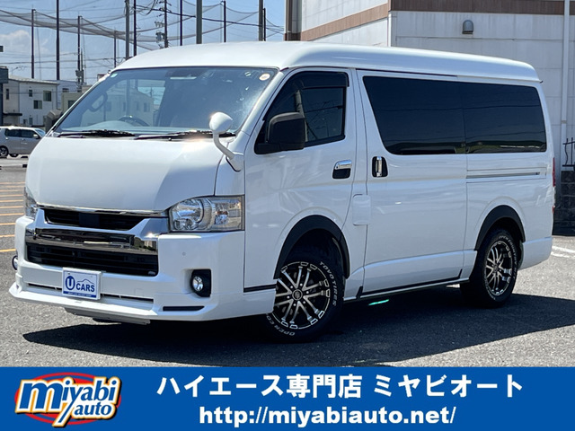ハイエースバン 2.8 スーパーGL ワイド ダークプライムII ロング ミドルルーフ ディ...