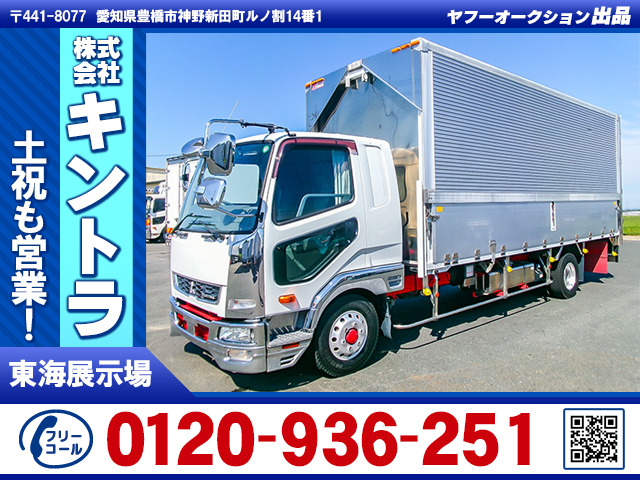 ファイター ウィング 門枠ステンレス 6速MT K5243