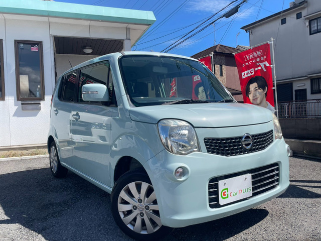 日産 モコ 