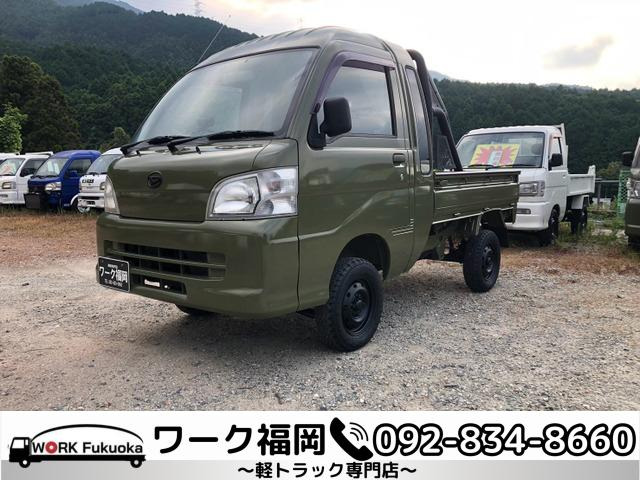 ハイゼットトラック ジャンボ 4WD ☆軽トラック九州最安値の店☆