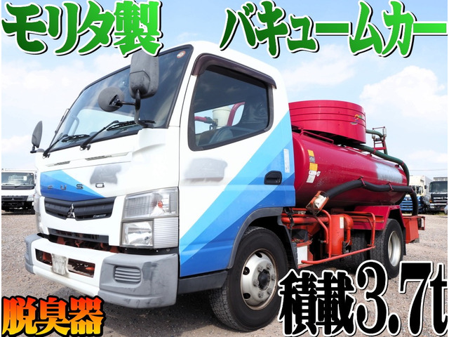 三菱ふそう キャンター 