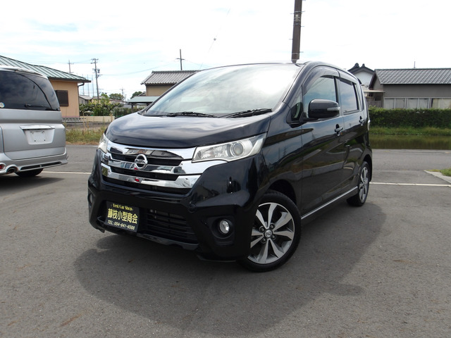 デイズ ハイウェイスター G アラウンドビューモニター ETC
