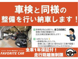 ハスラー G 女性ワンオーナー 1年保証 禁煙車 LEDヘッドライト ナビ TV