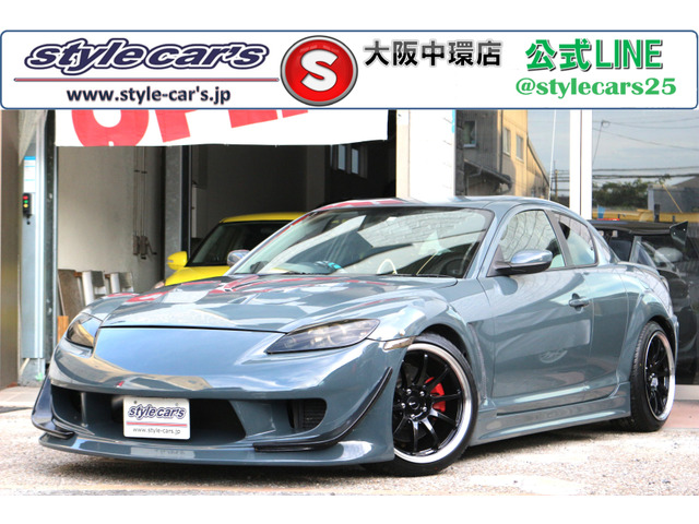 RX-8 タイプS 6速ミッション 新品クラッチ・ホイール