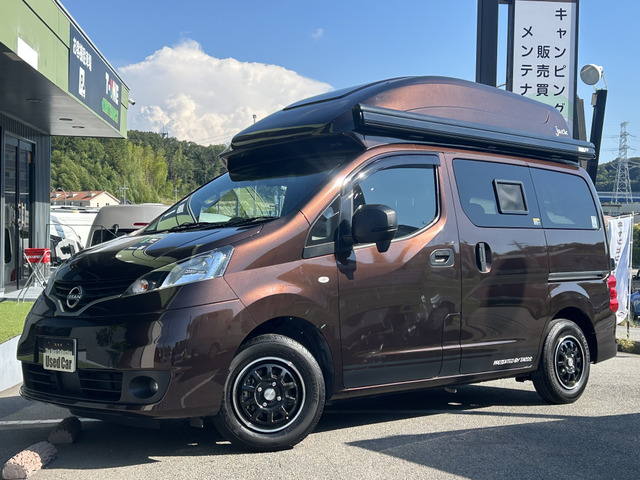 日産 NV200バネットバン 1.6 VX タコス JACK FFヒーター の中古車詳細