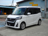 デイズルークス ハイウェイスター X 4WD 