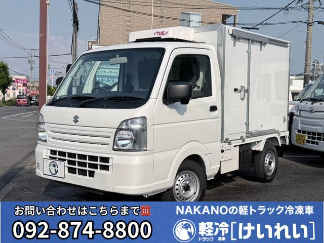 キャリイ  低温冷蔵冷凍車 -30℃設定 菱重コールドチェーン冷凍機 薄型50mm仕様
