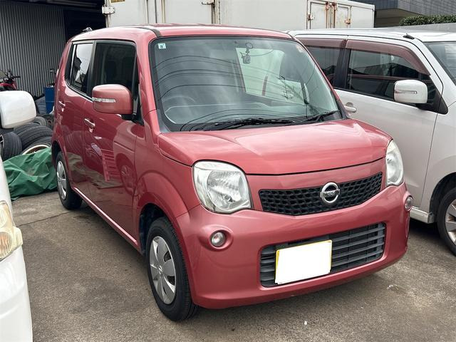日産 モコ 