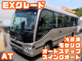 トヨタ コースター