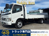4000cc 3.5t 3.5トン 積載車 セーフティローダー 6速 6MT ラジコン付 車輌運搬車 積載3500Kg パワーウインドウ サイドアルミゲート 内外装仕上げ済み