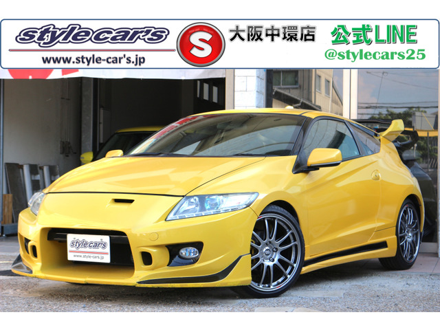 ホンダ CR-Z 