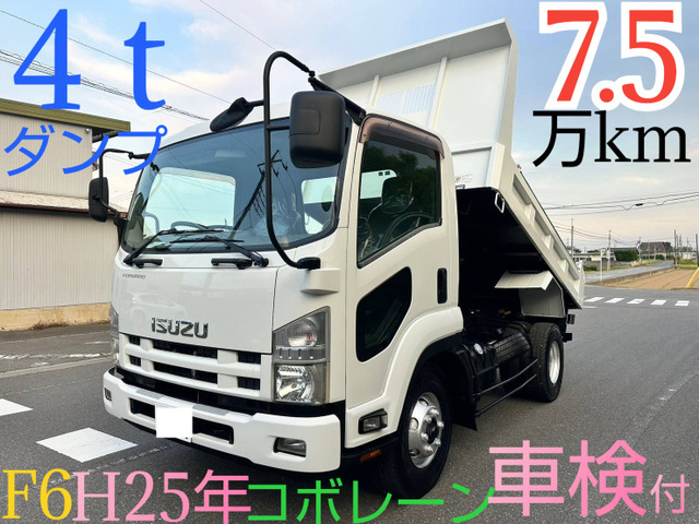 フォワード ダンプ 4tダンプ 車検付 MT6速 コボレーン