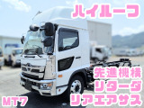 日野 レンジャー
