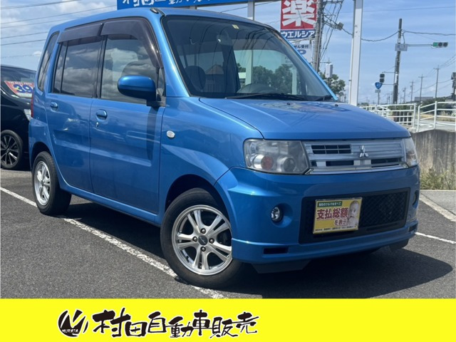 トッポ G 車検2年付 HIDライト 外アルミ