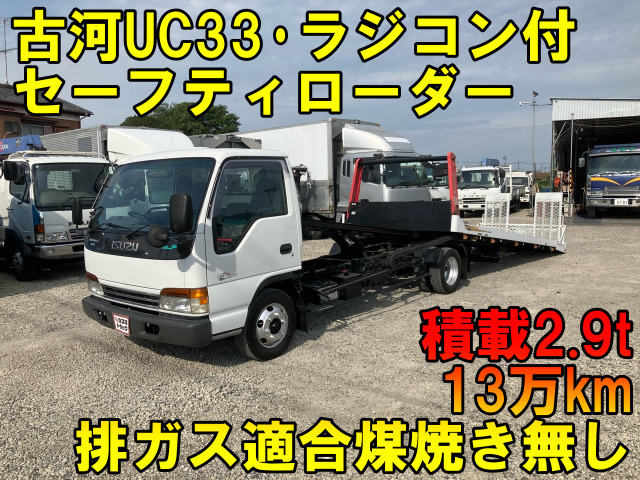 エルフ  車輌詳細は下記販売店コメントご覧ください
