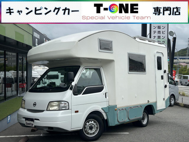 日産 バネットトラック 