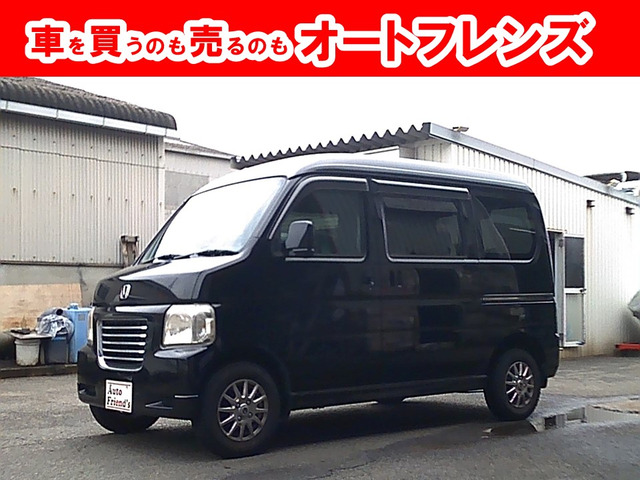 バモスホビオ L 軽自動車安心保証整備車検2年付格安関西