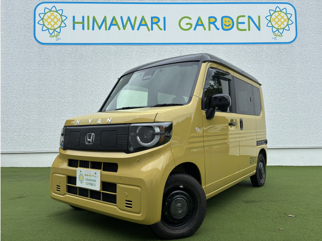 N-VAN e: e: ファン ホンダセンシング/純正ナビ/ETC