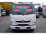 ダイナ 冷蔵冷凍車 ショート 低温 サイドドア 1トン AT