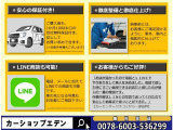 ノア  S 前後ドラレコ 社外ホイール ナビ TV DVD 電動スライドドア HID