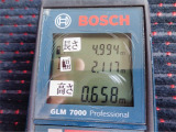 荷台寸法(cm) 長499&times;幅211&times;高65