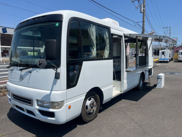 日産 シビリアン 
