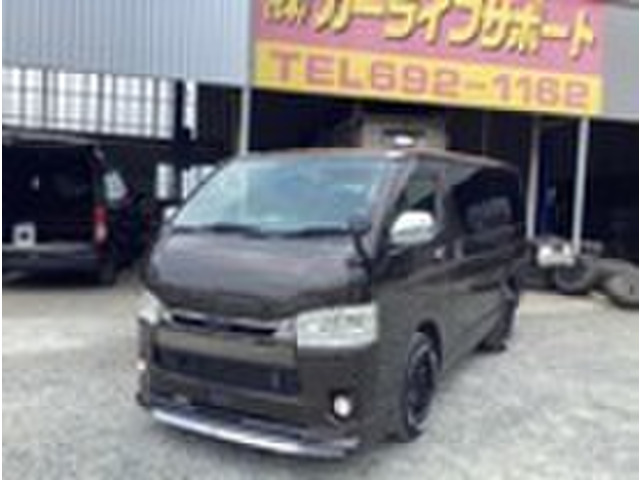 ハイエースバン 2.8 スーパーGL ロング 50TH アニバーサリー リミテッド ディーゼル ...