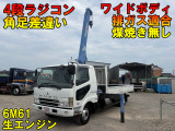 三菱ふそう ファイター 
