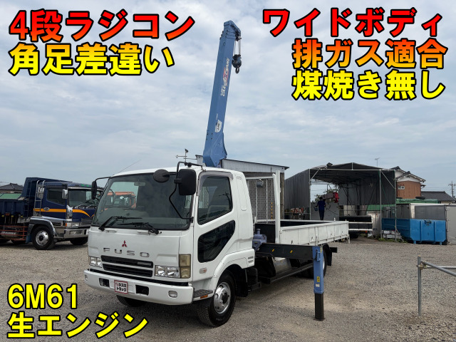 ファイター  車輌詳細は下記販売店コメントご覧ください