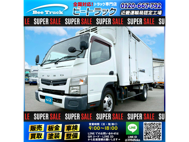 キャンター 冷蔵冷凍車 ワイド ロング 東プレ -30℃低温設定