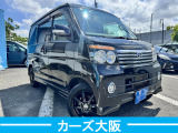 アトレーワゴン カスタムターボ RS リミテッド 4WD H 4WD パワスラ ナビ