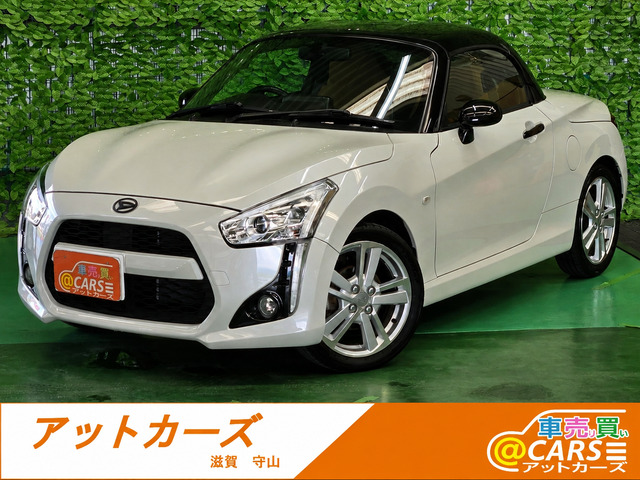 コペン ローブ ナビBTフルセグETC社外マフラー禁煙車